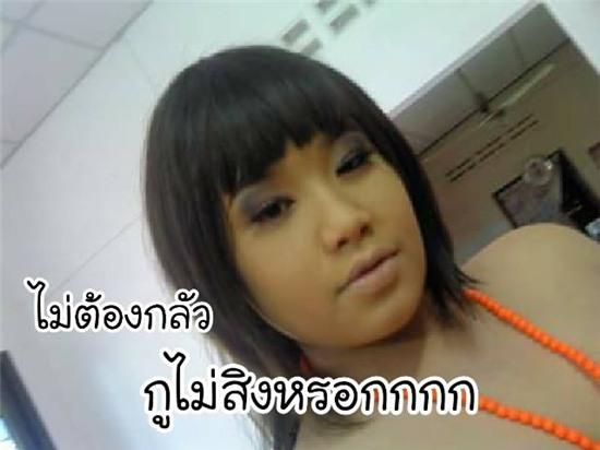 Vẫn biết Thái Lan có nền chuyển giới xuất sắc, nhưng trường hợp này thì thật quá kinh ngạc - Ảnh 7.