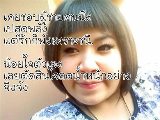 Vẫn biết Thái Lan có nền chuyển giới xuất sắc, nhưng trường hợp này thì thật quá kinh ngạc - Ảnh 9.