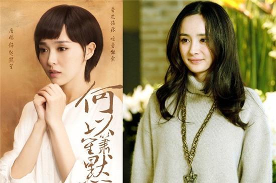Những cặp bạn thân của Hoa Ngữ bị so sánh vì đóng cùng vai diễn - Ảnh 3.