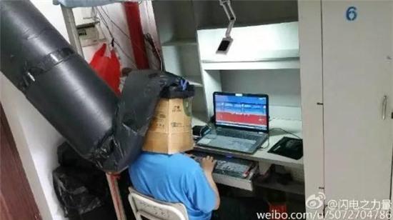 Phát minh bá đạo, nam sinh viên khiến nhiều người phải suy ngẫm - Ảnh 3.