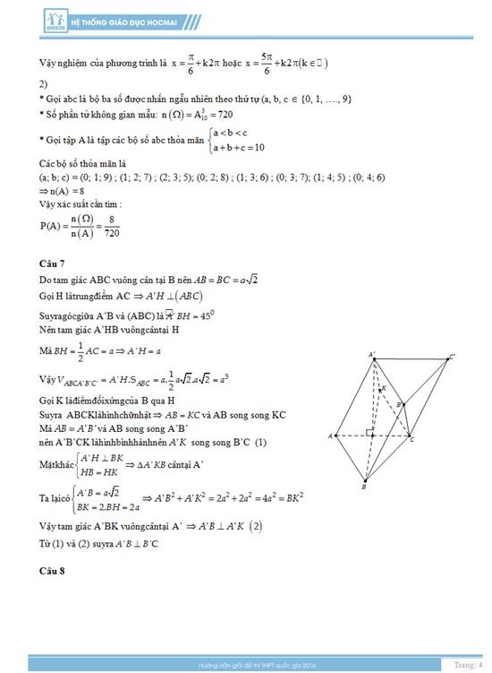 Đáp án đề thi môn toán 2016, kỳ thi THPT Quốc gia năm 2016, đáp án môn toán, đáp án đề thi môn toán, đáp án tốt nghiệp môn toán