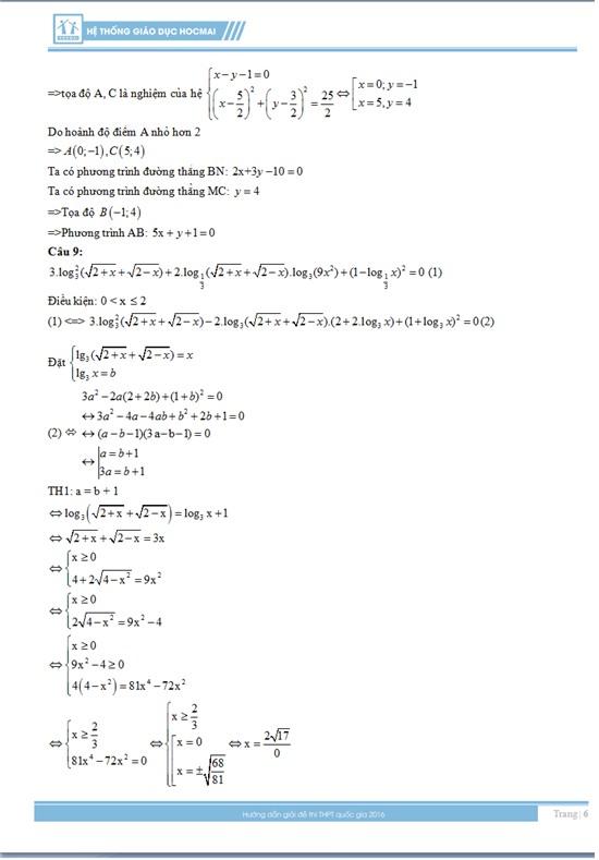 Đáp án đề thi môn toán 2016, kỳ thi THPT Quốc gia năm 2016, đáp án môn toán, đáp án đề thi môn toán, đáp án tốt nghiệp môn toán