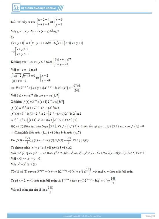 Đáp án đề thi môn toán 2016, kỳ thi THPT Quốc gia năm 2016, đáp án môn toán, đáp án đề thi môn toán, đáp án tốt nghiệp môn toán