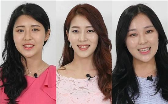 Miss Korea 2016, Thí sinh, Hoa hậu Hàn Quốc 2016