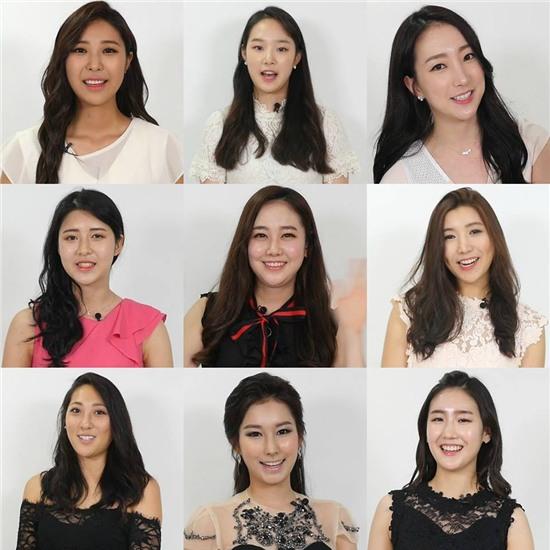 Miss Korea 2016, Thí sinh, Hoa hậu Hàn Quốc 2016