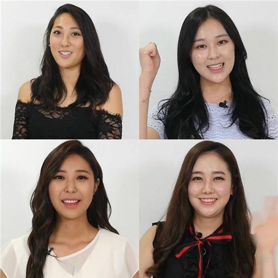 Miss Korea 2016, Thí sinh, Hoa hậu Hàn Quốc 2016