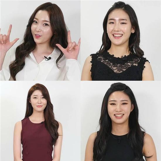 Miss Korea 2016, Thí sinh, Hoa hậu Hàn Quốc 2016