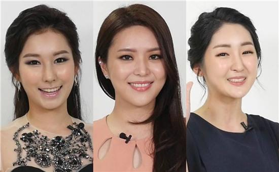 Miss Korea 2016, Thí sinh, Hoa hậu Hàn Quốc 2016