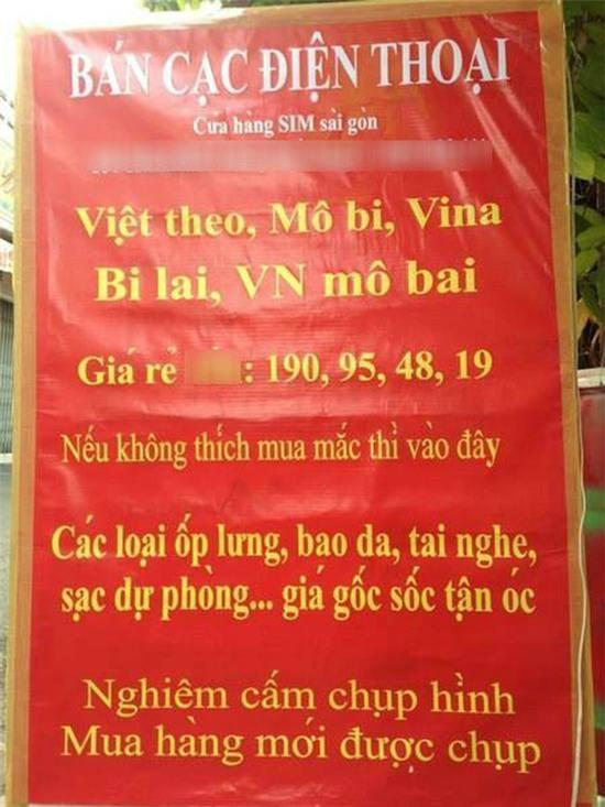 Cười té ghế với những biển hiệu “khó đỡ” chỉ có ở Việt Nam