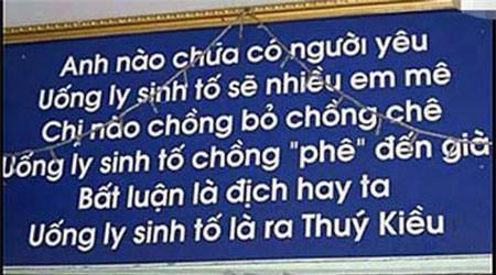 Cười té ghế với những biển hiệu “khó đỡ” chỉ có ở Việt Nam
