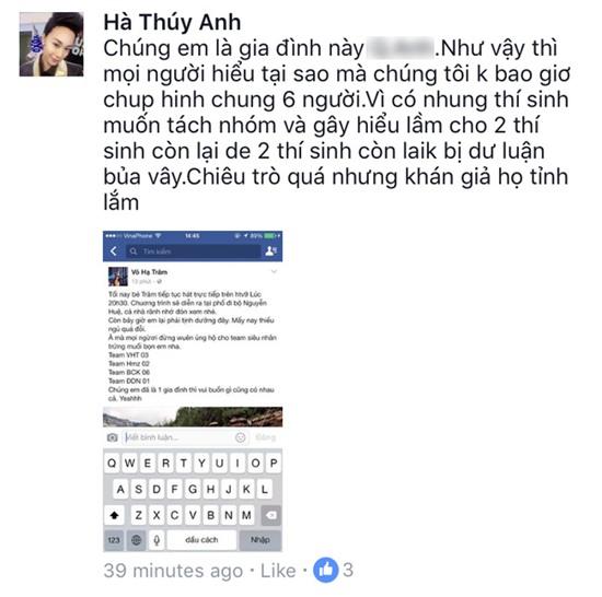 Võ Hạ Trâm phủ nhận việc chia bè phái ở Gương mặt thân quen - Ảnh 2.