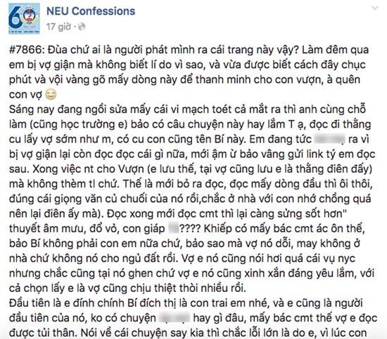 Anh chàng trong chuyện bạn thân cưới nhau vì lỡ có bầu: Người yêu cũ chỉ là yêu chơi - Ảnh 2.