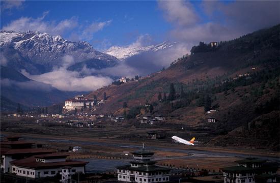 Nếu chưa biết đi đâu thật mới và lạ trong năm nay, hãy đến ngay Bhutan - Ảnh 7.