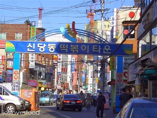 pho-tteokbokki-thom-ngao-ngat-o-seoul-8