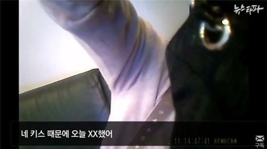 Chủ tịch 74 tuổi của tập đoàn Samsung gây sốc với nghi án mua dâm gái gọi ở độ tuổi 20 - Ảnh 2.