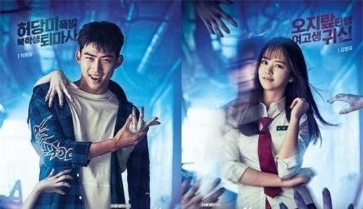 Sao nhi xu Han gay tranh cai vi canh hon hinh anh 1