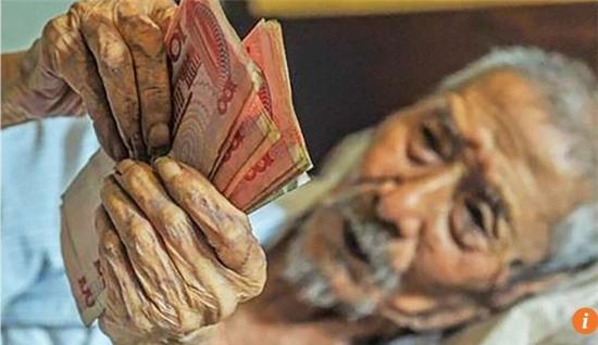 cu-ong-nghien-dem-tien