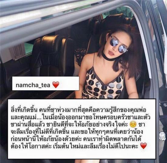 Sao Tuổi nổi loạn gây phẫn nộ vì gọi tình địch là con điếm - Ảnh 6.