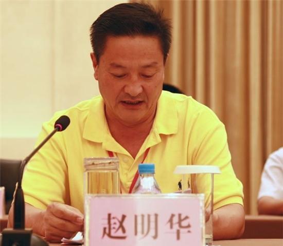 quan tham chi tien ty bao nuoi ca dan nguoi tinh hinh anh 1