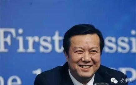 quan tham chi tien ty bao nuoi ca dan nguoi tinh hinh anh 3