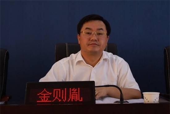 quan tham chi tien ty bao nuoi ca dan nguoi tinh hinh anh 4