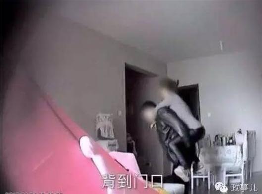 quan tham chi tien ty bao nuoi ca dan nguoi tinh hinh anh 5