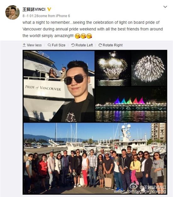 Chuyện tình 7 năm và cái kết viên mãn của sao nam Hồng Kông và bạn trai đồng tính - Ảnh 3.