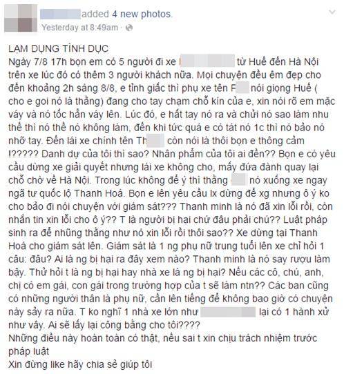 Cô gái bị sàm sỡ trên xe khách: Ăn mặc mát mẻ có phải là cái tội? - Ảnh 1.
