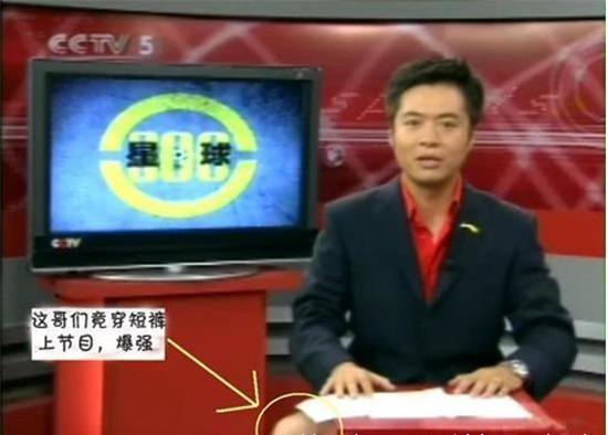 bat cuoi truoc bi mat trang phuc cua cac mc truyen hinh - 7