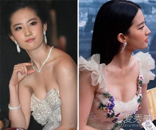 Những khoảnh khắc cúi người thần thánh để lộ vòng một quyến rũ đến bỏng mắt của sao nữ Cbiz - Ảnh 16.