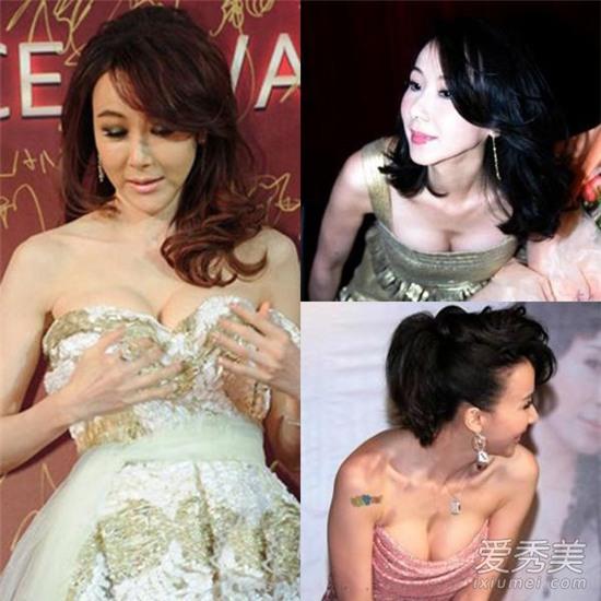 Những khoảnh khắc cúi người thần thánh để lộ vòng một quyến rũ đến bỏng mắt của sao nữ Cbiz - Ảnh 19.