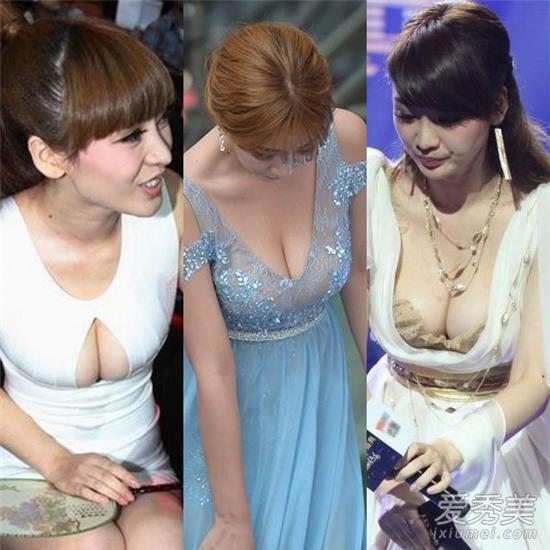 Những khoảnh khắc cúi người thần thánh để lộ vòng một quyến rũ đến bỏng mắt của sao nữ Cbiz - Ảnh 7.