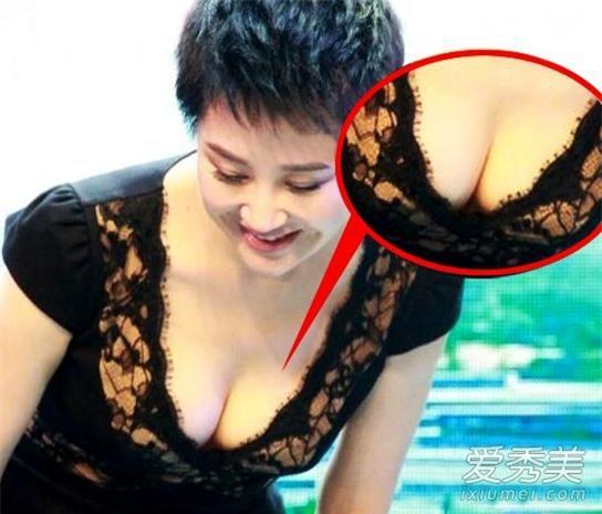 Những khoảnh khắc cúi người thần thánh để lộ vòng một quyến rũ đến bỏng mắt của sao nữ Cbiz - Ảnh 8.