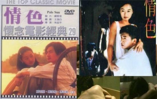 Trước khi nổi tiếng, bạn có biết những sao đình đám này từng là người mẫu - diễn viên phim cấp ba? - Ảnh 3.