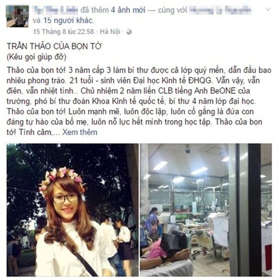 Cuộc chiến giành sự sống của nữ sinh ĐH Quốc Gia bị nhiễm trùng máu - Ảnh 1.