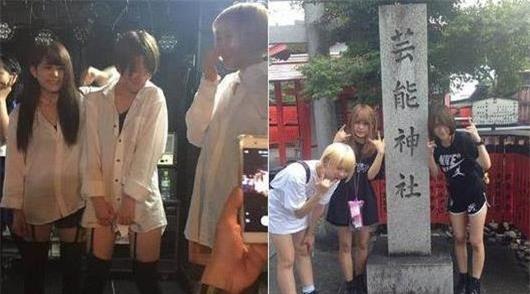 Nhom nhac nu giai nghe vi bi quan ly quay roi tinh duc hinh anh 1