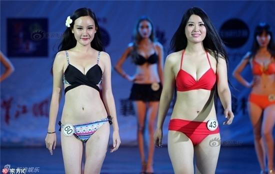 Sieu mau Trung Quoc cong bo anh nang nguc, sua mat hinh anh 7