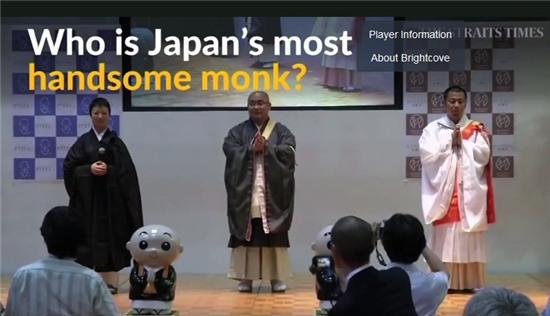 su nhat ron rang thi 