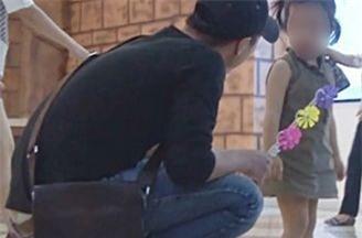 bat-coc-tre-em_hhnu_NZNF