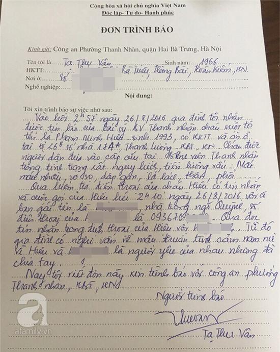 Hà Nội: Cái chết khó hiểu của nam thanh niên sau cuộc gọi với người yêu cũ - Ảnh 1.