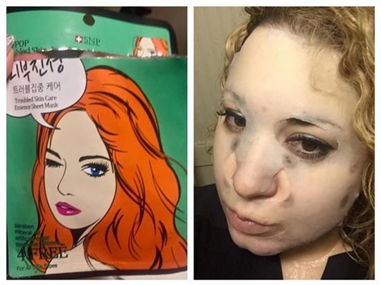 Mat na duong da Han Quoc bi to san xuat ban hinh anh 2