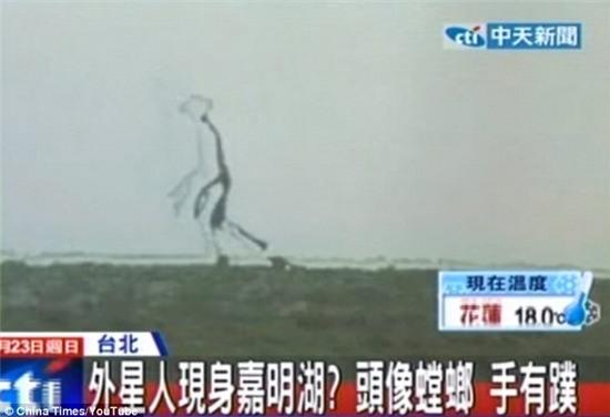 Tồn tại sinh vật ngoài hành tinh cao 2,4m, sống 120 tuổi ở Trái đất thứ 2? - Ảnh 2.