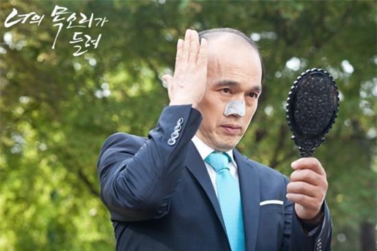 Bác sĩ, luật sư, cảnh sát Hàn muốn kiện biên kịch phim Hàn vì làm phim nhảm nhí - Ảnh 8.