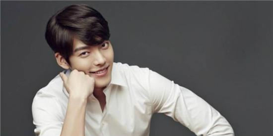 Kết quả hình ảnh cho Kim Woo Bin