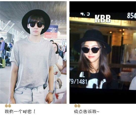 Rộ thêm bằng chứng khiến fan tin chắc Đường Yên đang hẹn hò với Lý Dịch Phong - Ảnh 10.