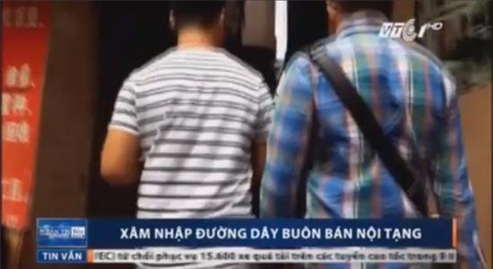 Xâm nhập thủ phủ thị trường mua bán nội tạng chui: 75 nghìn đô một quả thận