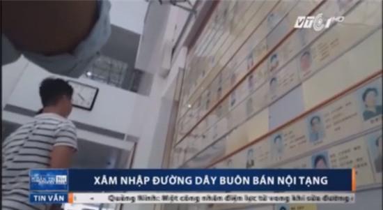 Xâm nhập thủ phủ thị trường mua bán nội tạng chui: 75 nghìn đô một quả thận