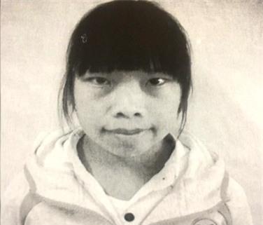 Cô bé trong vụ việc