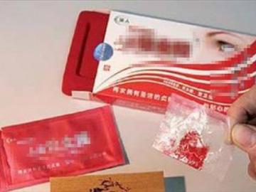 Gặp họa vì màng trinh xuất xứ... Trung Quốc