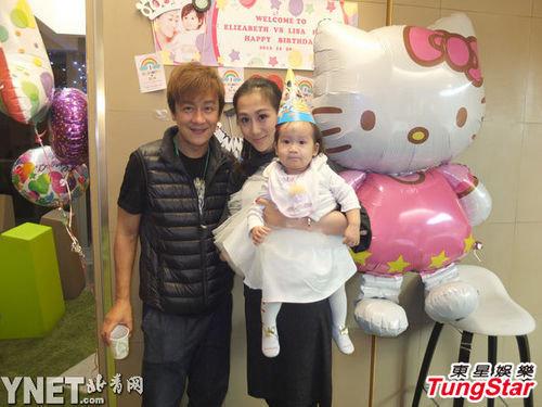 Ngắm tổ ấm đẹp như mơ của chàng Đoàn Dự - Trần Hạo Dân-1